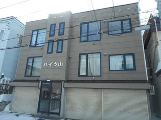 ハイツ山の画像
