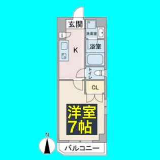 アールズタワー池下西【1階】の間取り