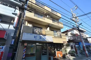 和高ハイツ【3階】の外観