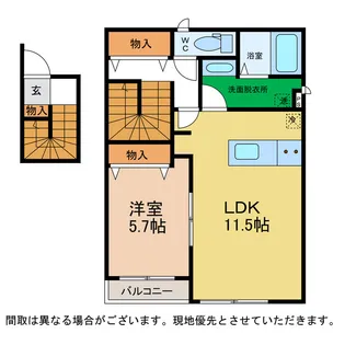 TMCマビック【2階】の間取り