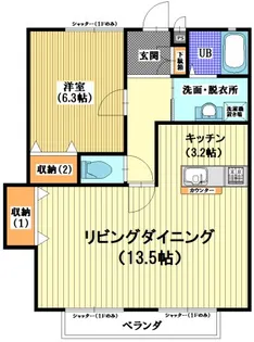 カトルセゾン【2階】の間取り