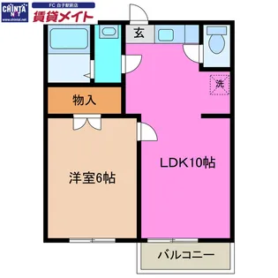 HERMITAGE IV【1階】の間取り