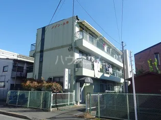 メゾン ユキの画像