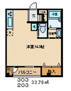 クオリティマンションあら町【2階】の間取り