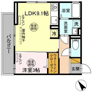 アマービレ成田【2階】の間取り