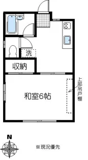 グリーン・コーポ【2階】の間取り