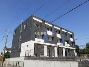 レガーメ 清原台の画像