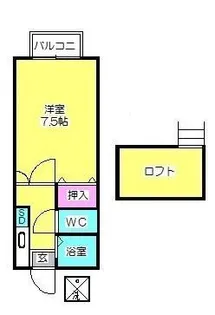アートイン サン【2階】の間取り