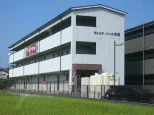 メモリーホーム11号館の画像