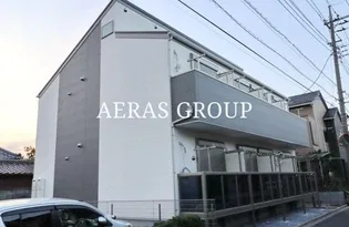 第45アベニュー八潮の画像
