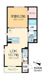 REGOLITH【1階】の間取り