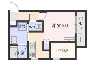 L.Girasole【5階】の間取り