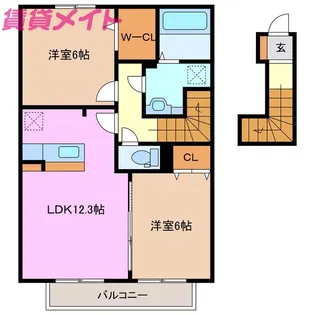 エクセレント ヒルズ【2階】の間取り