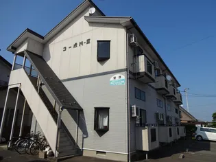 コーポMIIIの画像