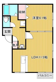 ブリュンヒルト【2階】の間取り