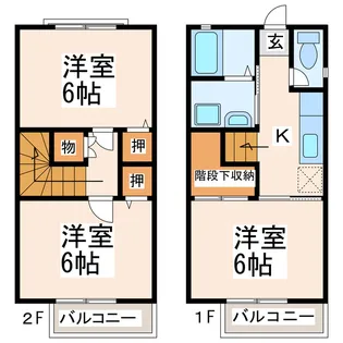 メゾネットSの間取り