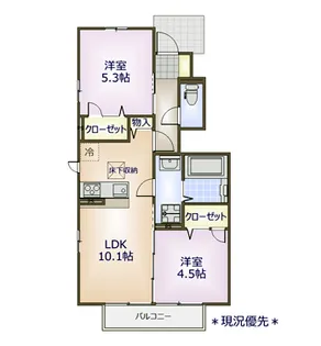 ソラージュ【1階】の間取り