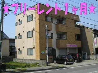コーポ アイリスの画像