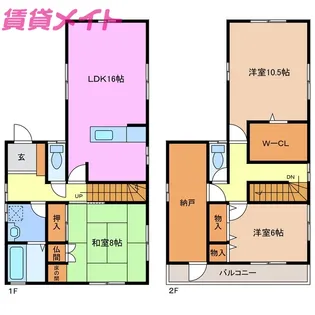 三重県鈴鹿市中旭が丘3【一戸建】の間取り