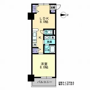 アルファレガロ西古松【9階】の間取り