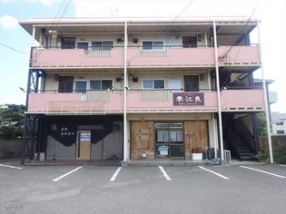 和歌山県和歌山市和歌浦東2【マンション】の外観