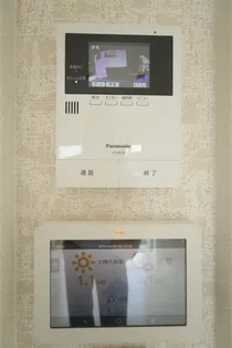 シダーヒルズ【2階】の内装