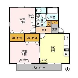 サンハイムII【1階】の間取り