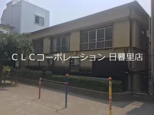 矢嶋荘【2階】の外観