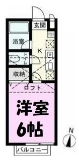 アークタウン【2階】の間取り