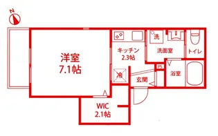 KSG三番館【2階】の間取り