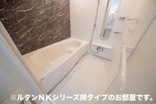 イーストブルー II【1階】の風呂