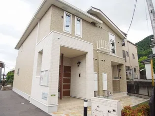 広島県広島市安佐南区八木4【アパート】の外観