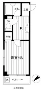 ウエストヴァリー樽町【1階】の間取り