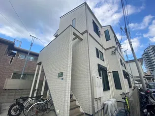 アヴァンティ日吉の画像