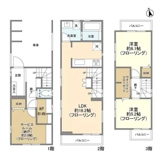 東京都豊島区要町1【一戸建】の間取り