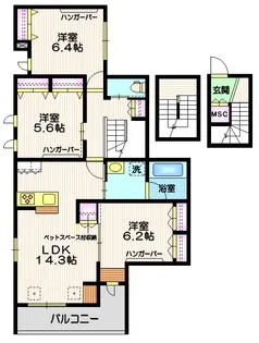 プリマベーラ【3階】の間取り