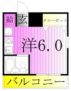 ユネックスヒルズ【2階】の間取り