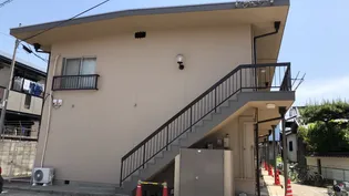 アポロハイツIの画像