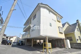 アークIIの画像