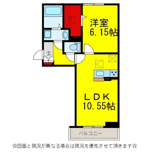 セレブレイト成田【3階】の間取り