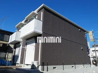 アルマコティの画像