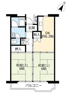 UR芝山【10階】の間取り