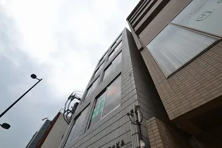 第3片山ビルの画像