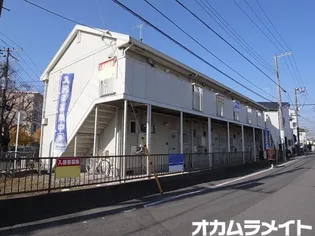 オレンジハウスの画像