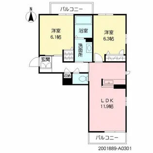 ベレオ諏訪野【3階】の間取り