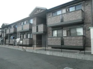 ベルテ藤原の画像