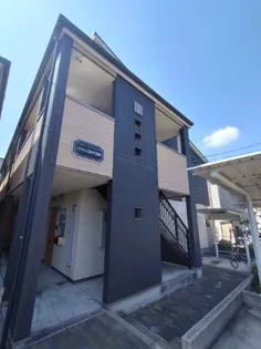 フジパレス北清水町III番館【1階】の外観