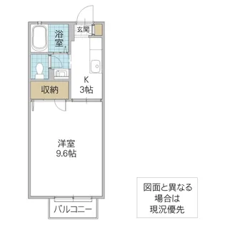 グランメゾン笹野【1階】の間取り