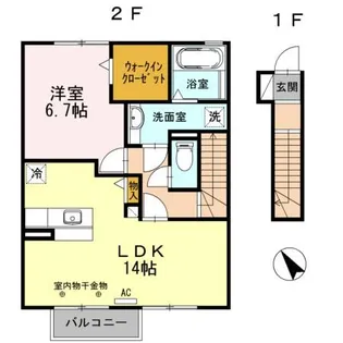 グレイスアベニュー一身田 A【2階】の間取り