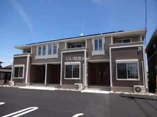 ヴィラ 斎宮 B棟の画像